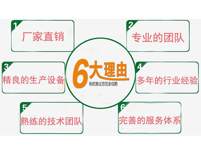 采購防偽標(biāo)簽為何選擇瑞信？(圖2)