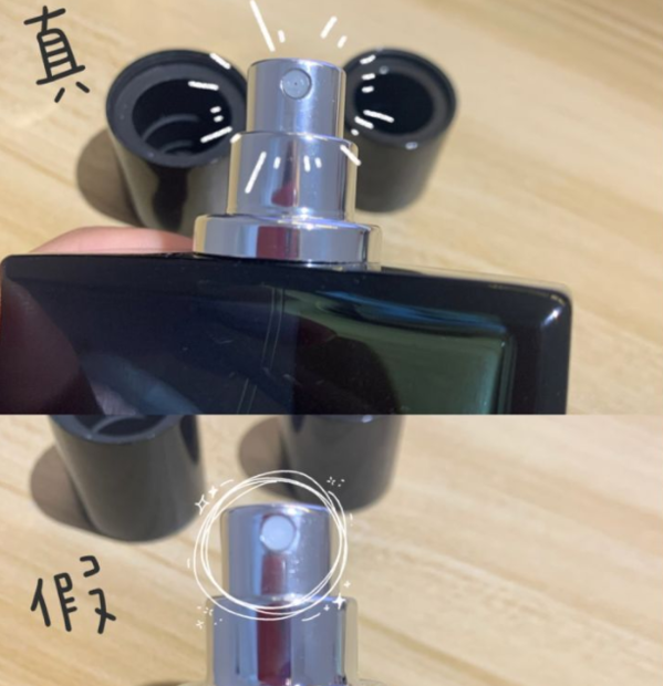 香奈兒蔚藍男士香水感覺買到假的了？如何鑒定？(圖4)