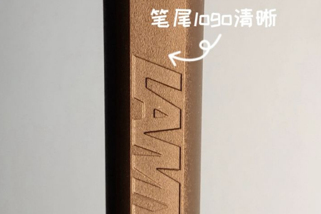 LAMY凌美鋼筆如何鑒別真假？細(xì)節(jié)說明一切！(圖3)